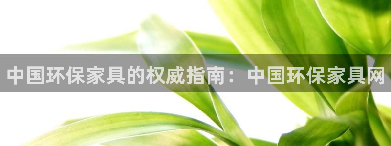 杏耀平台地址