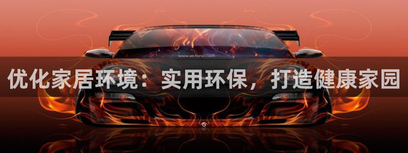 杏耀测速娱乐