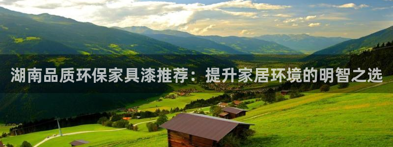 杏耀平台登陆地址