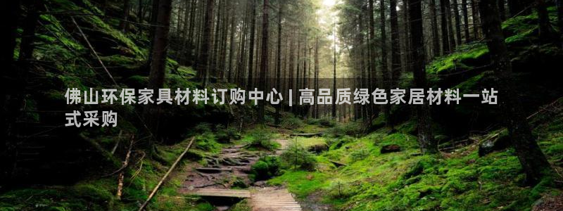 杏耀平台招商的流程