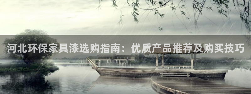 杏耀官网网站