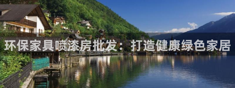 杏耀平台首页登录