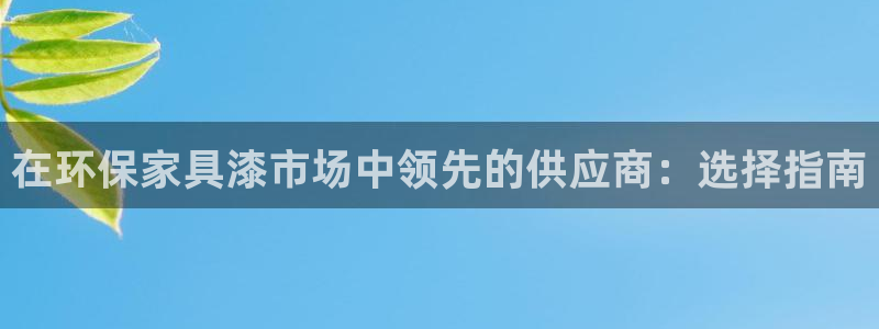 杏耀测速娱乐