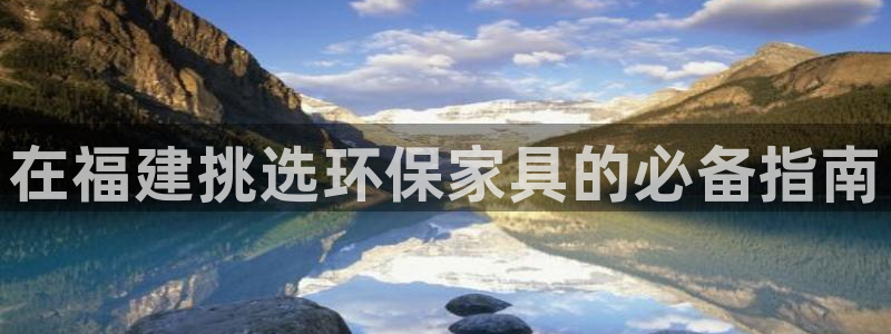 杏耀代理登录中心怎么进