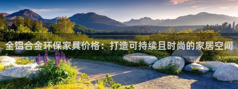 杏耀网页手机登录