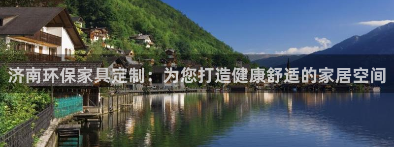 杏耀注册网址