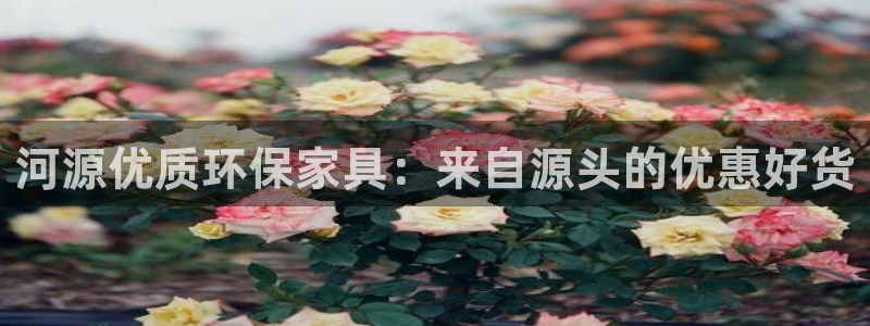杏耀平台服务中心怎么样