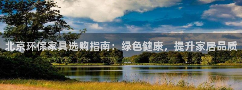 杏耀平台代理注册多少钱一年