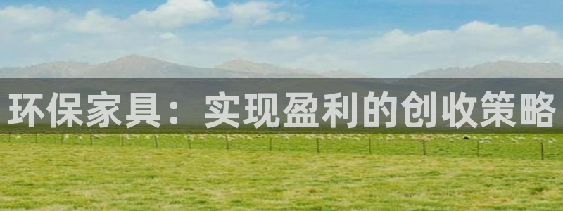 杏耀平台线路测速登录