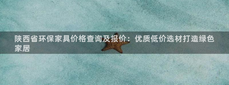 杏耀平台代理登录网址是什么