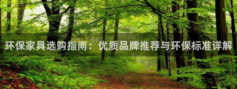 杏耀管网登录