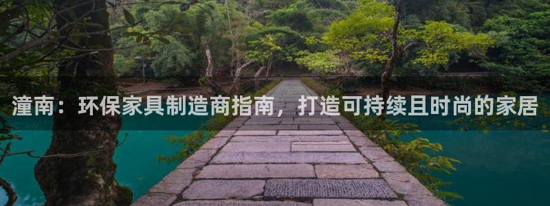 杏耀官方娱乐