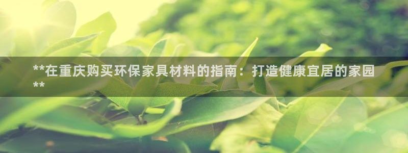杏耀3注册