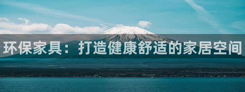 杏耀代理主管qq