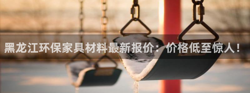 杏耀平台线路测速