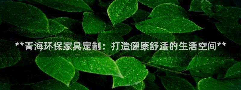 杏耀平台娱乐登陆