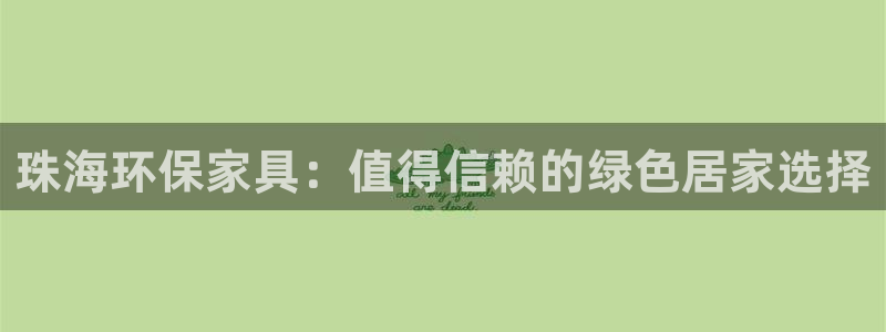 杏耀是什么平台