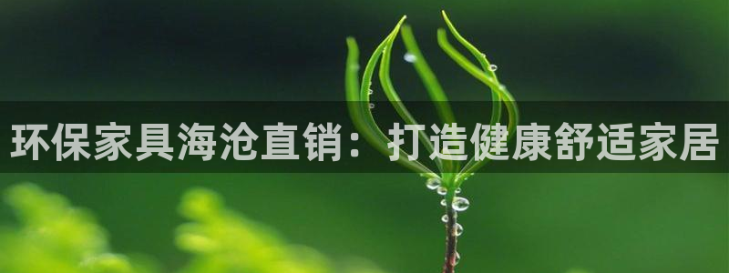 杏耀平台线路测试