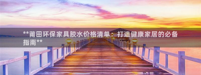 杏耀平台下载