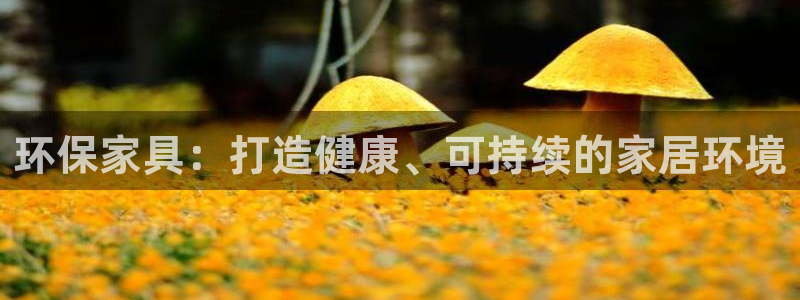 杏耀测速网址电脑版