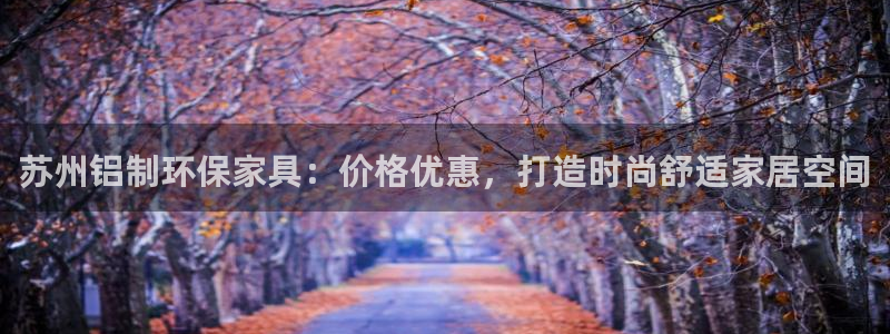 杏耀app怎样申请