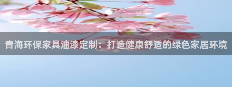 杏耀官网游戏