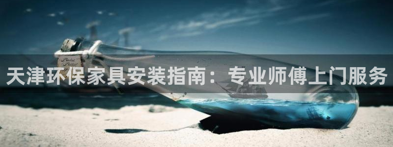 杏耀注册登录测速