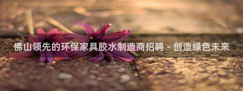 杏耀平台测速登录