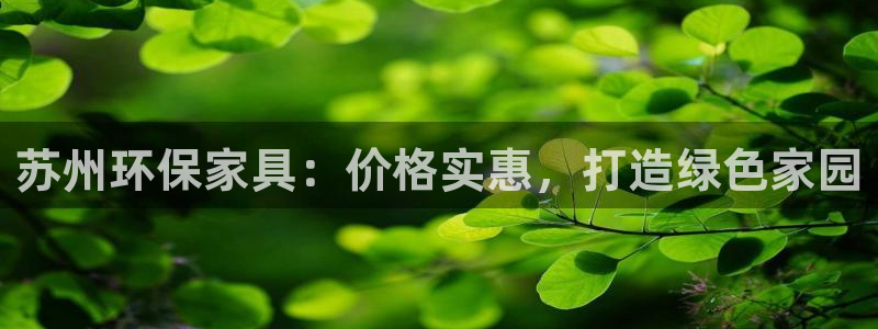 杏耀登陆电脑线路测速