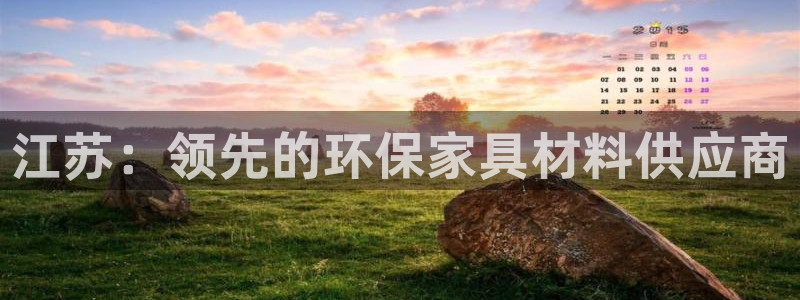 杏耀是什么平台