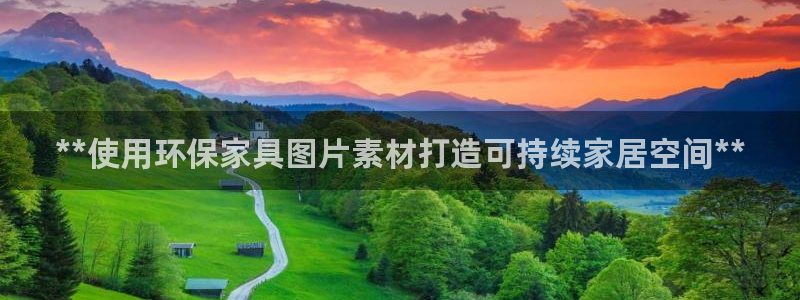 杏耀平台注册登录