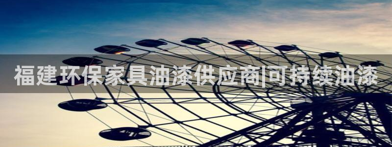 杏耀官网登录