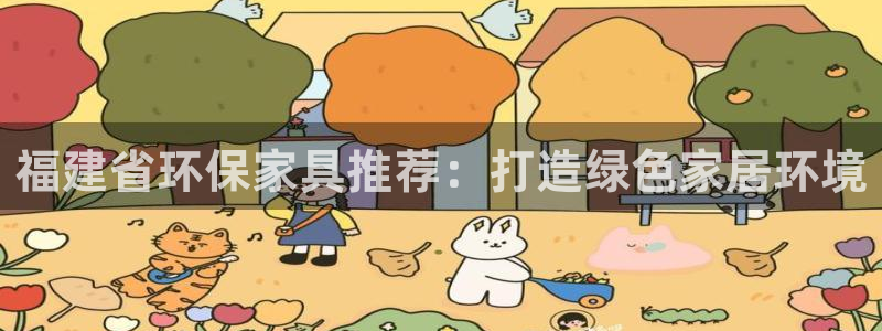 杏耀代理登录中心怎么进