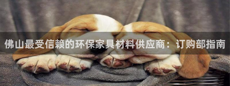 杏耀平台注册地址