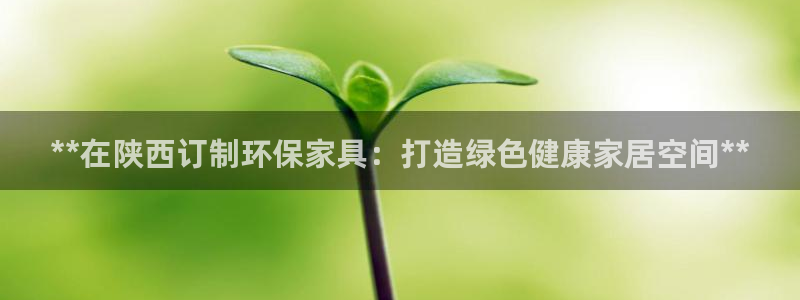 杏耀登录网页