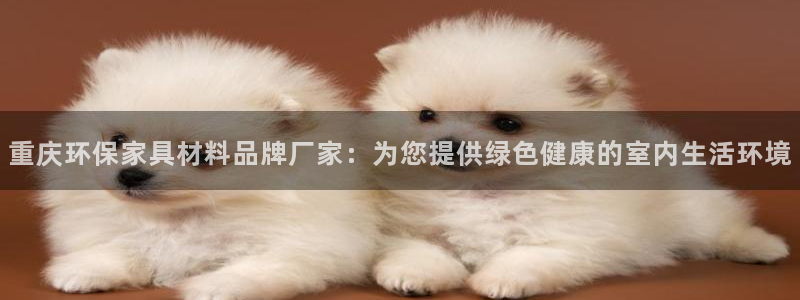 杏耀官网主管