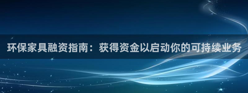 杏耀平台注册