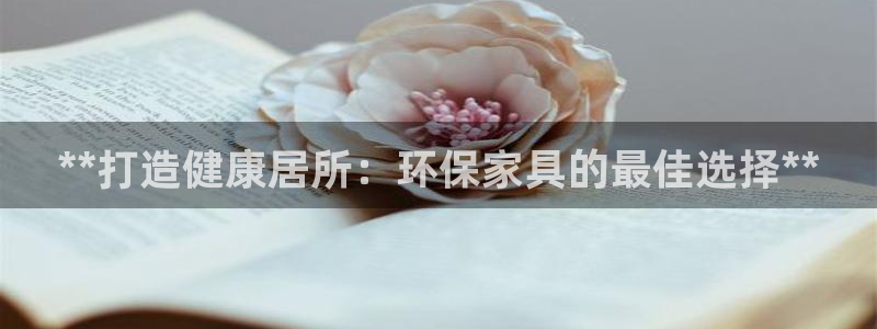 杏耀官方注册中心