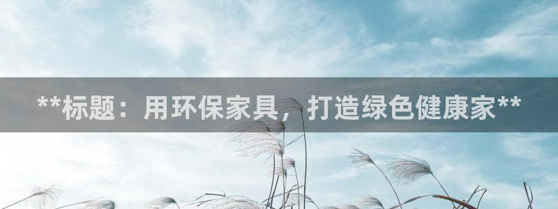 杏耀登入测速