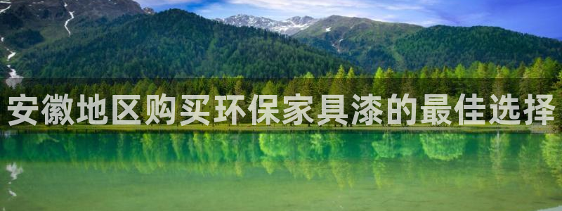杏耀平台线路测速登录