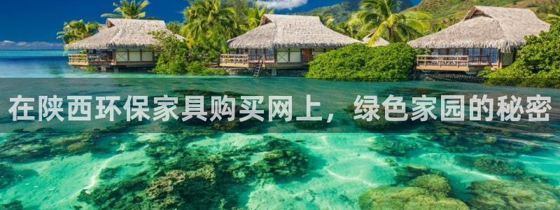 杏耀代理登录中心