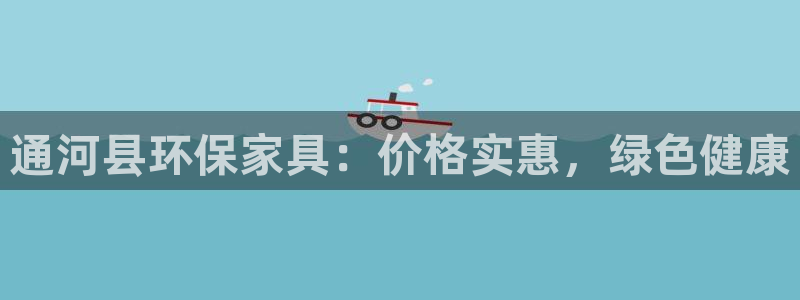 杏耀平台测速登陆