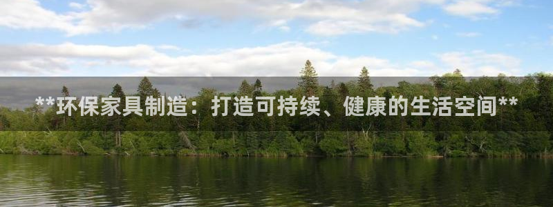 杏耀测速网址电脑版