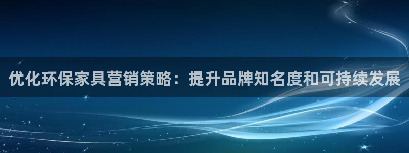 杏耀平台登陆官网
