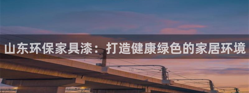 杏耀平台怎么样