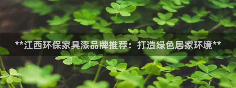 杏耀平台登陆官网