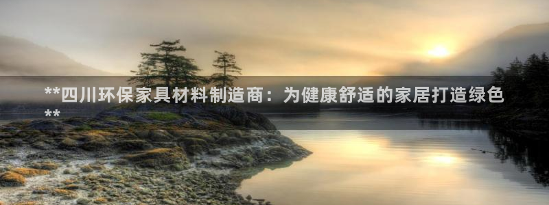 杏耀代理1980