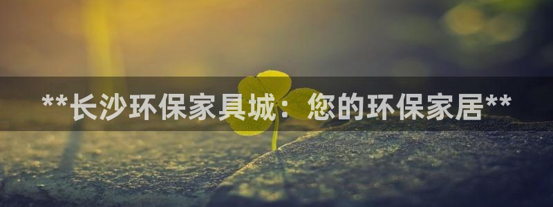 杏耀平台代理怎么赚钱的