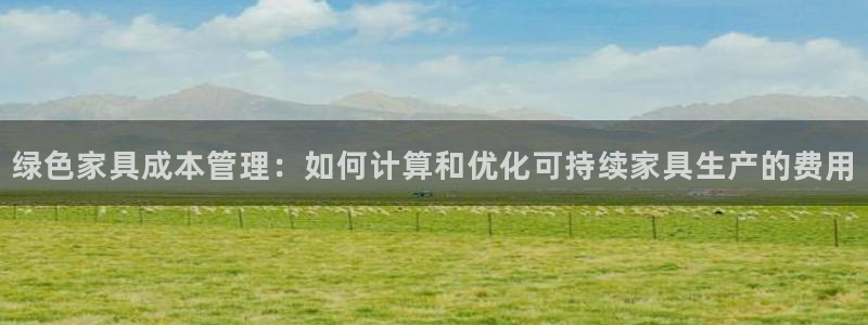 杏耀官网app
