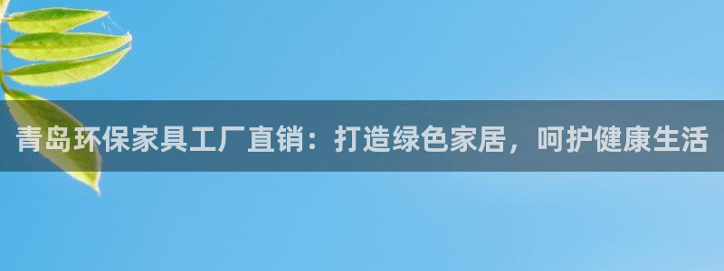 杏耀官网app
